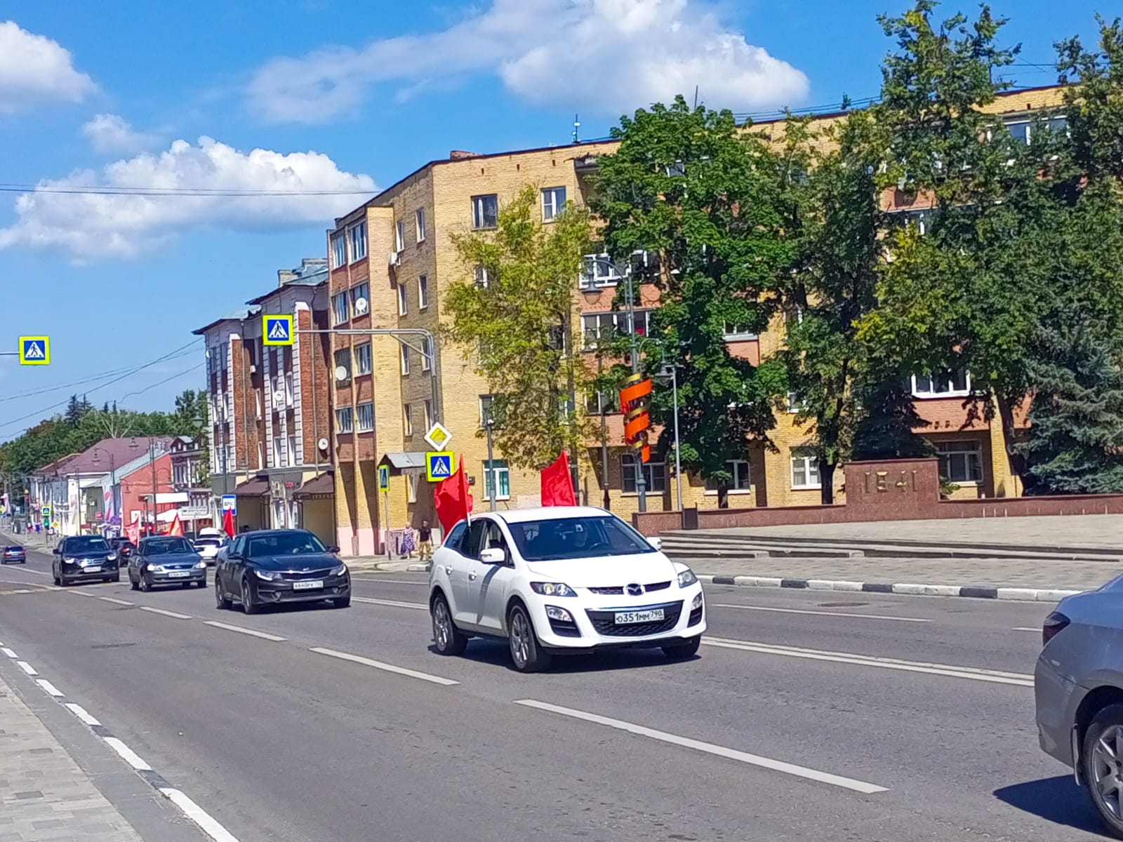 Автопробег в Егорьевске
