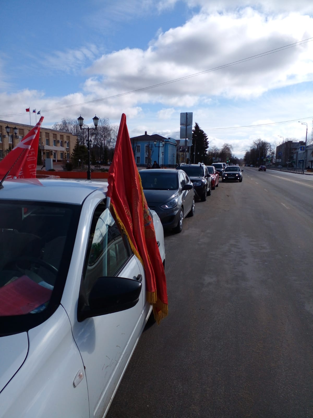 Всероссийский автопробег в Лотошино