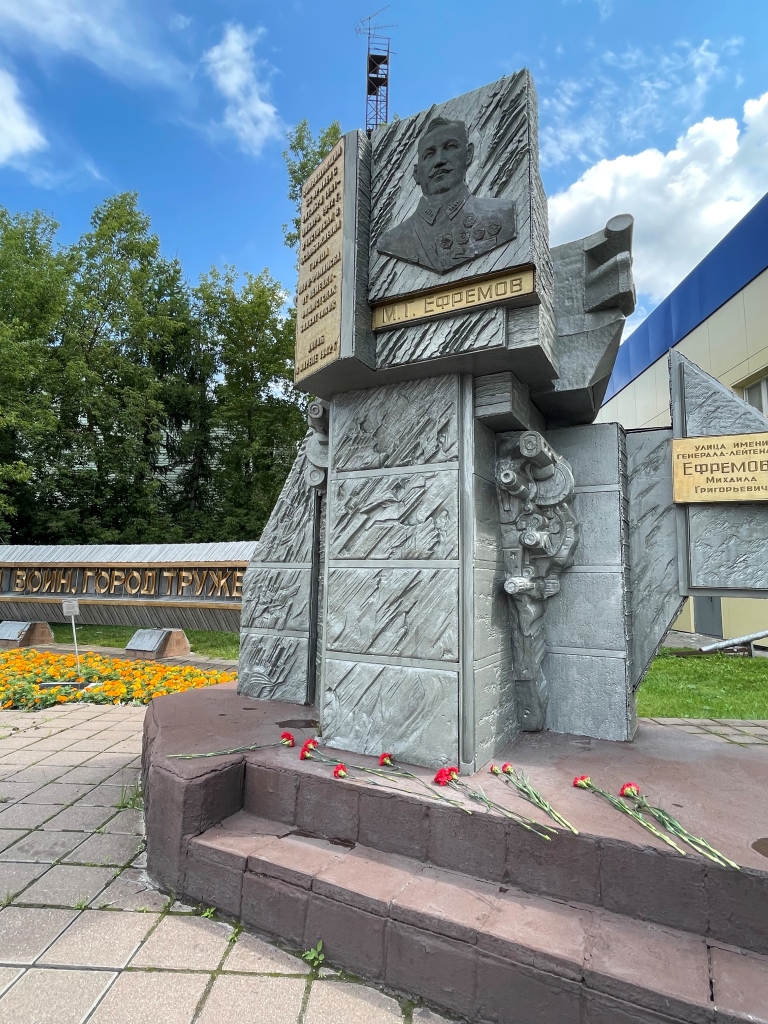 Вместе - мы сила!