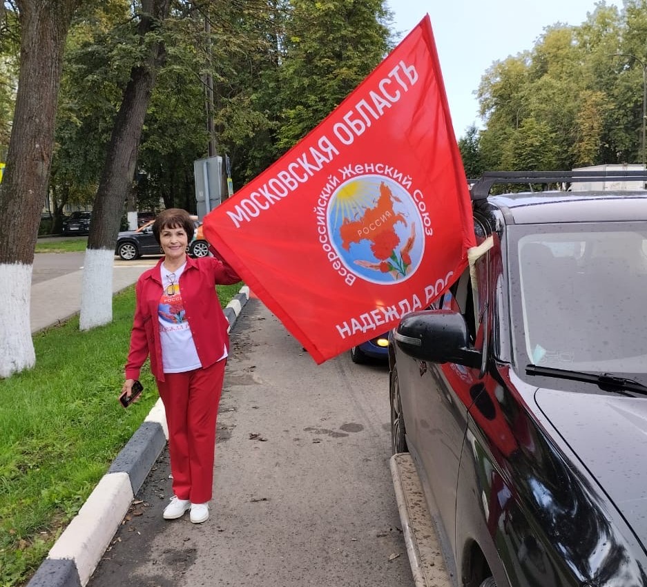 Вместе - мы сила!