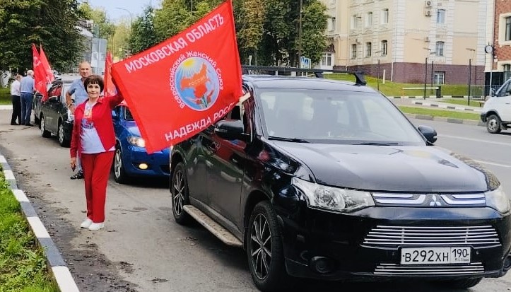 Вместе - мы сила!