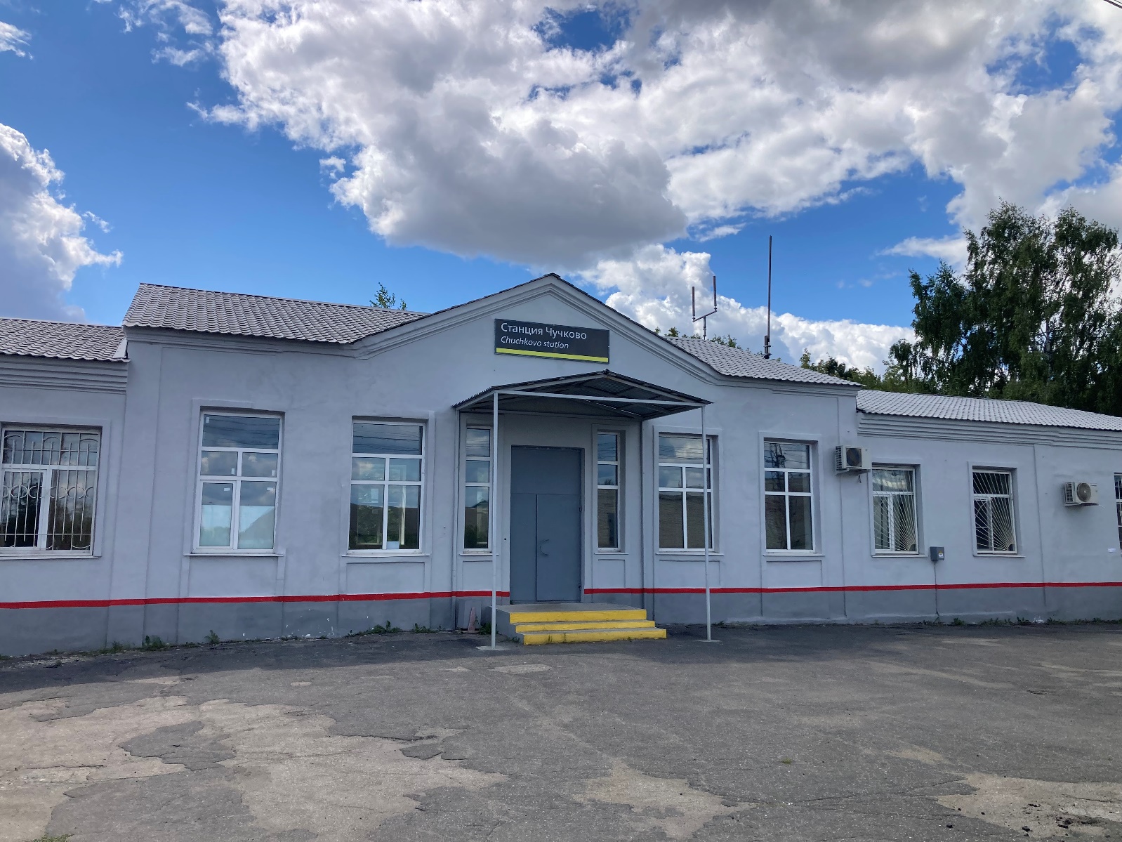 В Чучково будет жизнь…