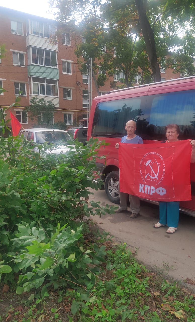 Автопробег в Зарайске