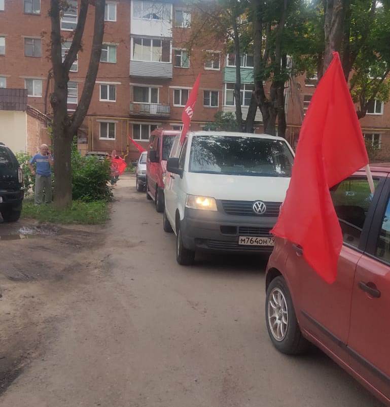 Автопробег в Зарайске