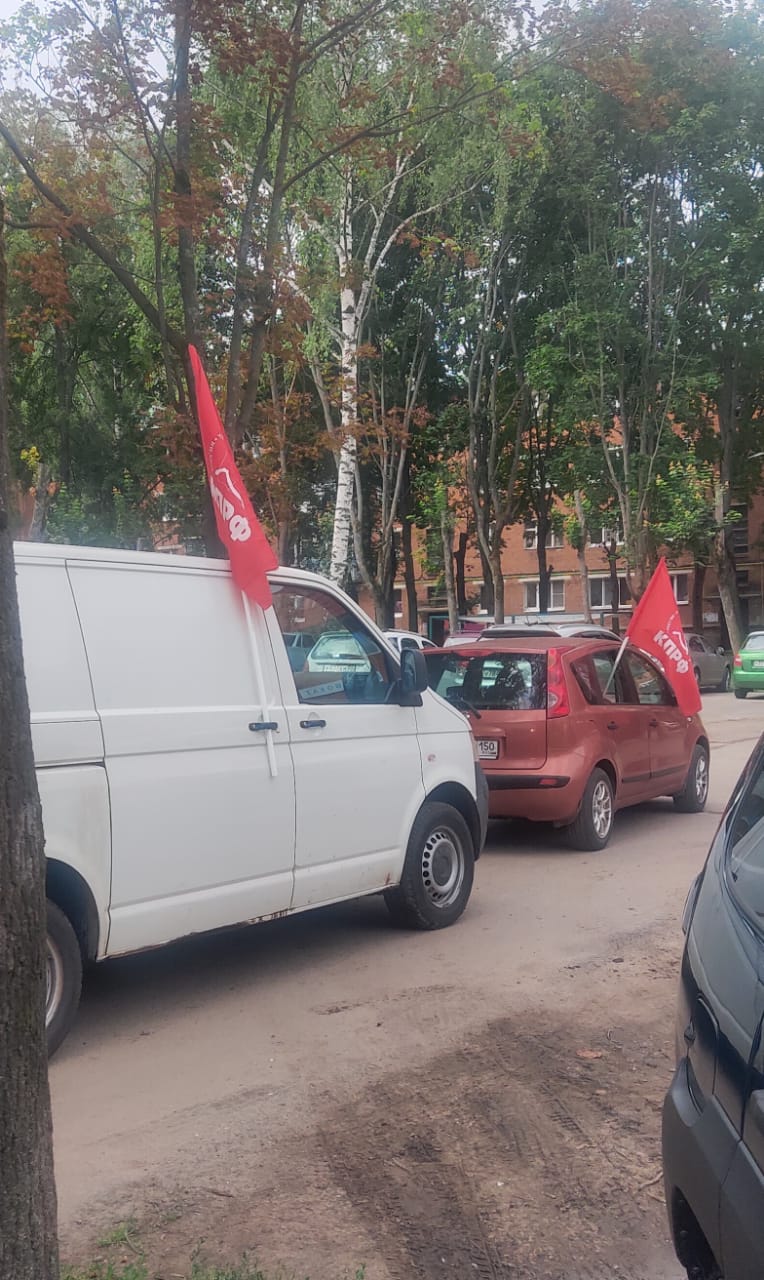 Автопробег в Зарайске