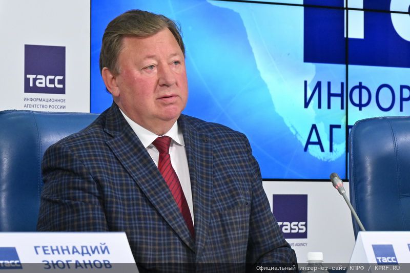 Г.А. Зюганов: «Законодательные инициативы КПРФ помогут справиться с нацизмом и бандеровщиной!»