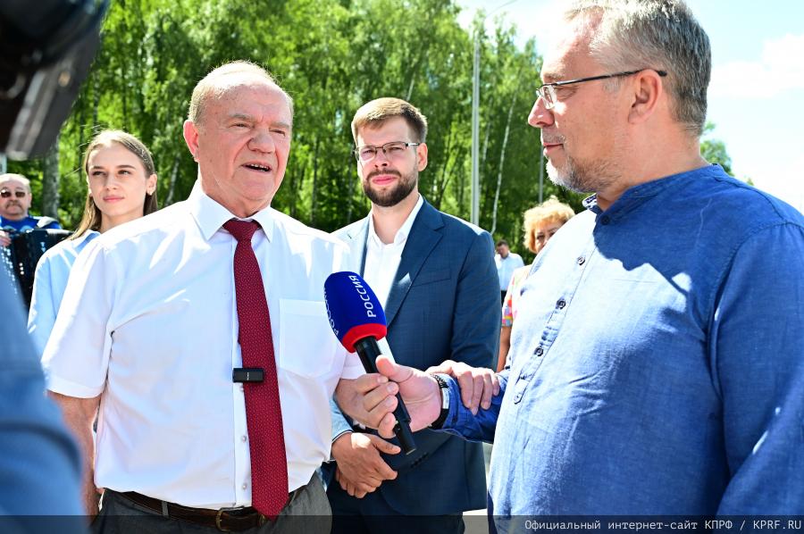 Г.А. Зюганов прибыл с рабочим визитом в Орловскую область