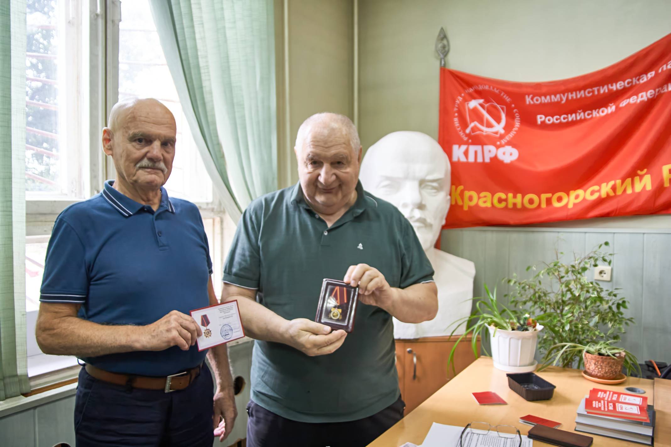 Августовское Бюро в Красногорском КПРФ