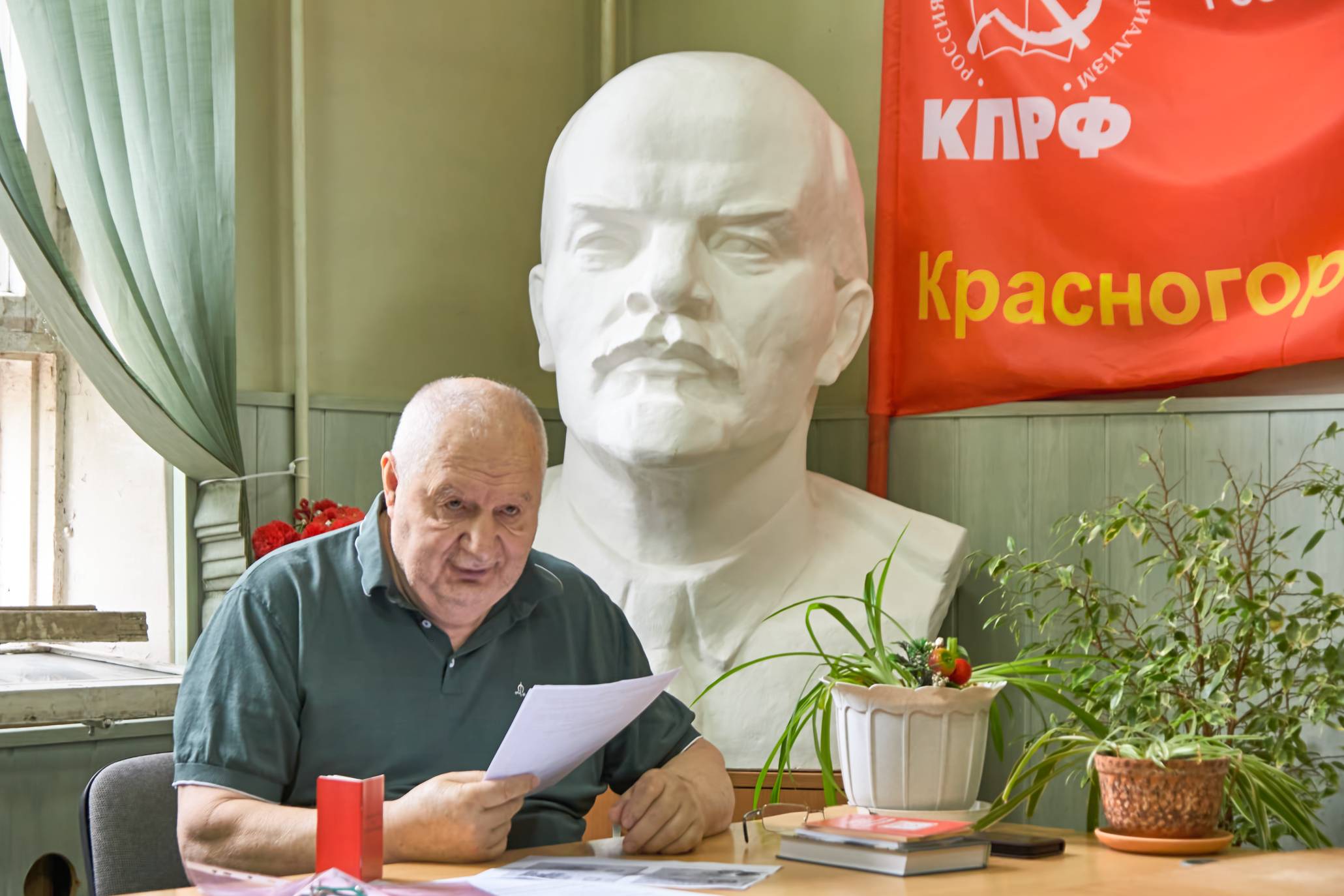Августовское Бюро в Красногорском КПРФ