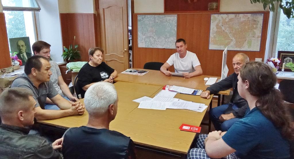 Прием в партию