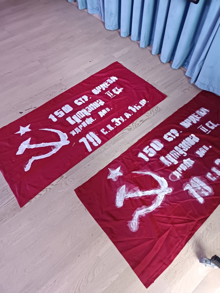 Центр «Юный патриот»