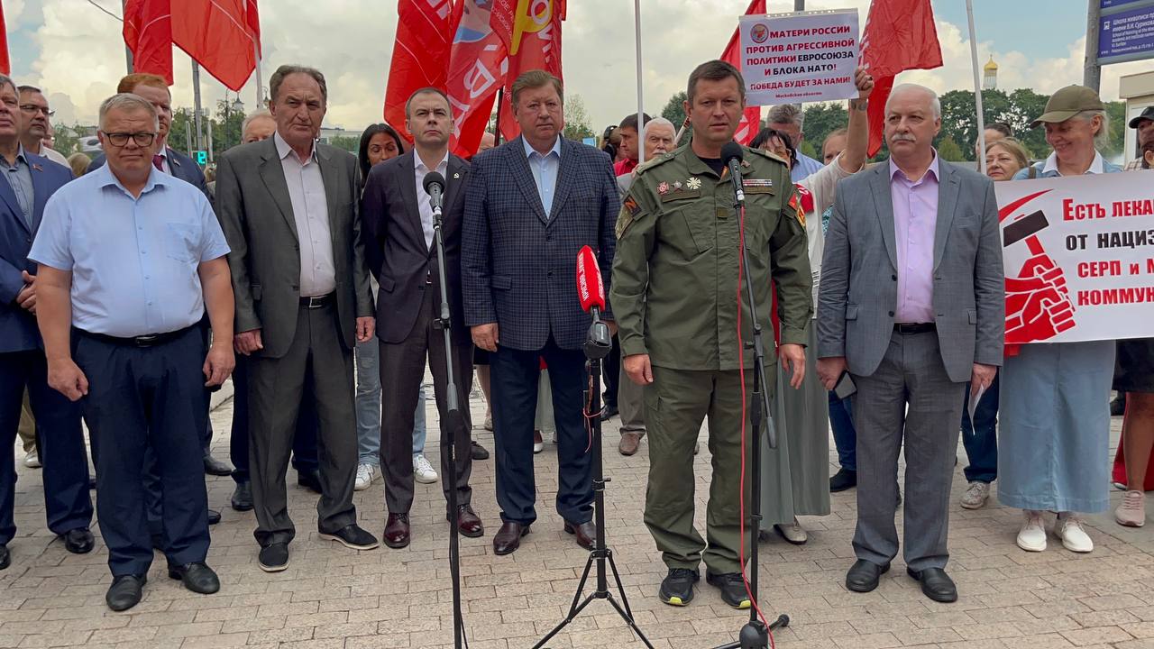 «Объединиться, чтобы победить фашизм!» Патриотическая акция прошла в Москве