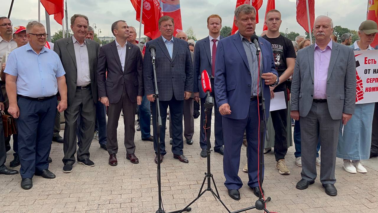 «Объединиться, чтобы победить фашизм!» Патриотическая акция прошла в Москве