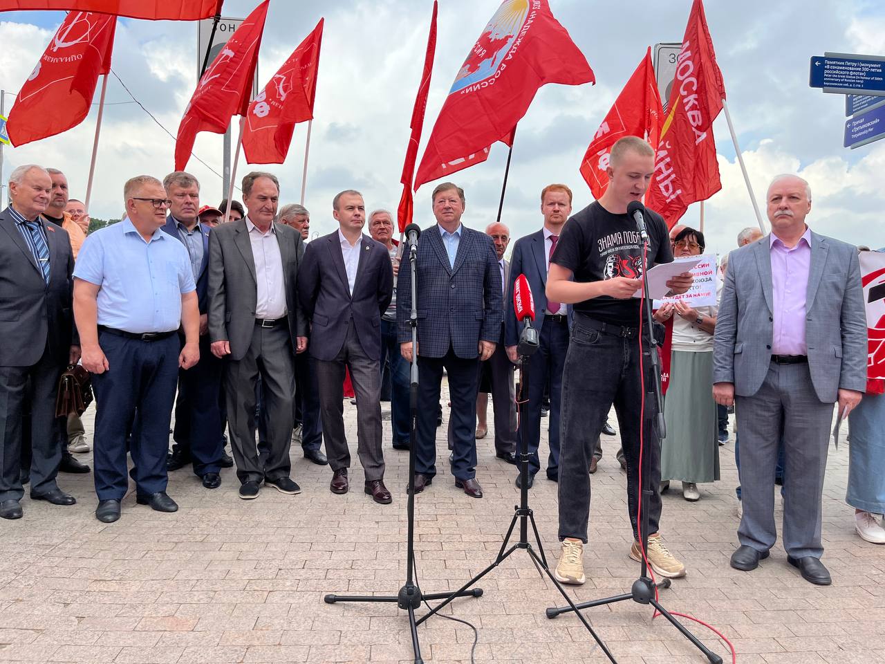 «Объединиться, чтобы победить фашизм!» Патриотическая акция прошла в Москве