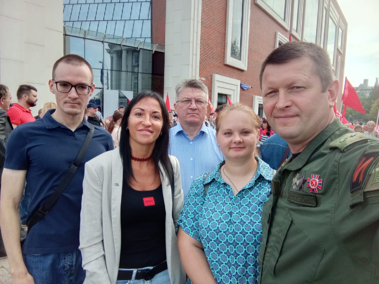 Коммунисты против политики ЕС