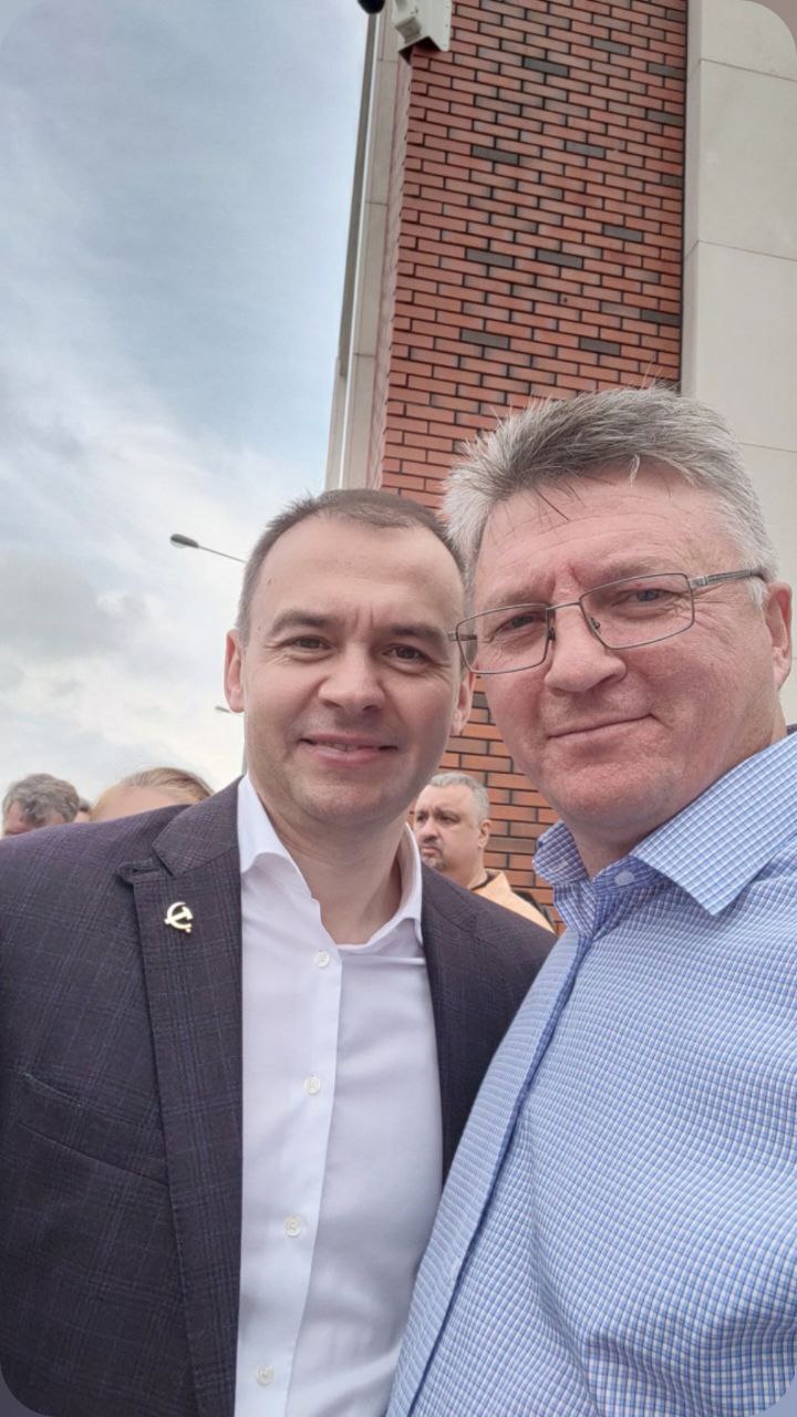 Коммунисты против политики ЕС