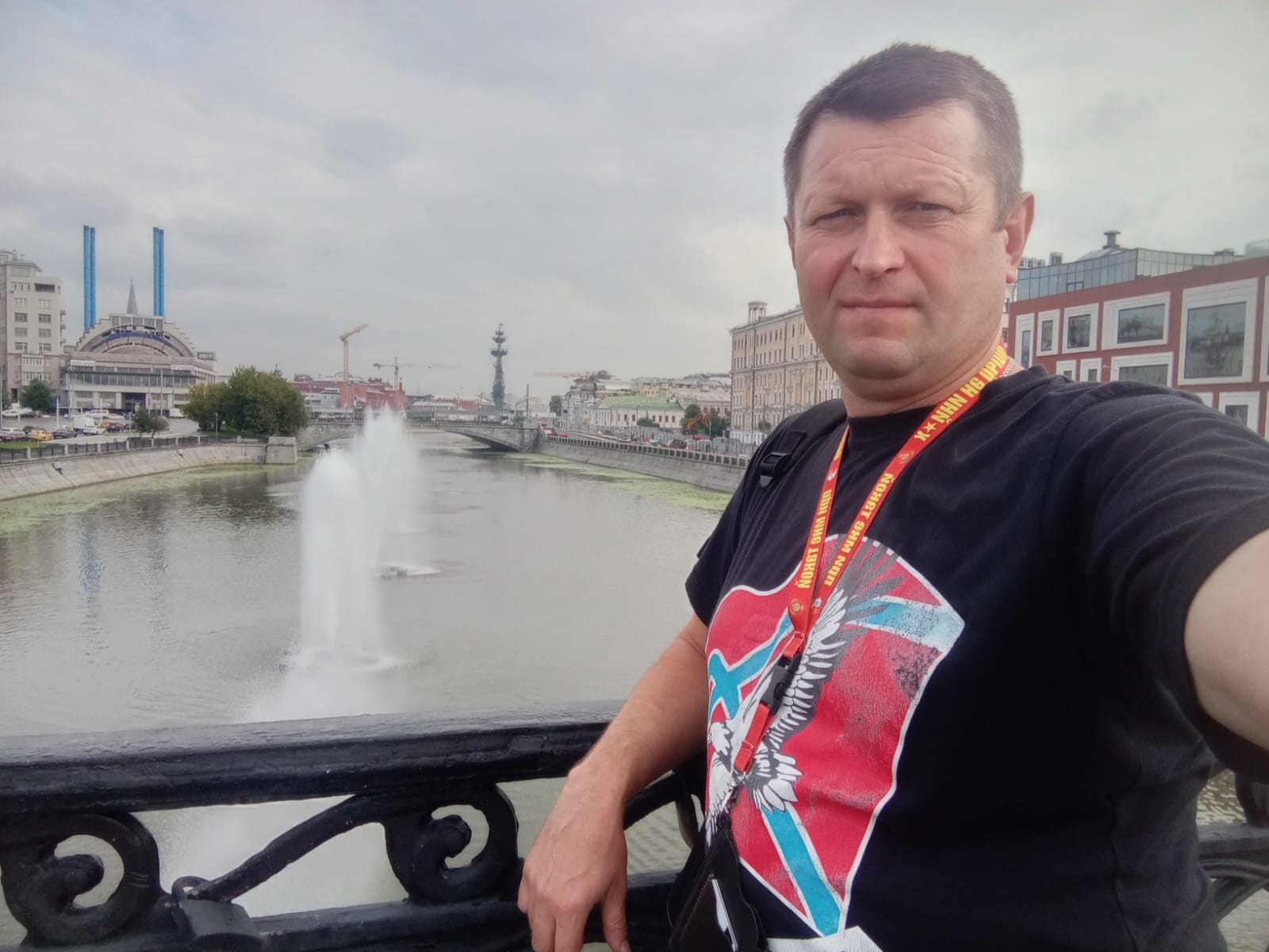 Коммунисты против политики ЕС