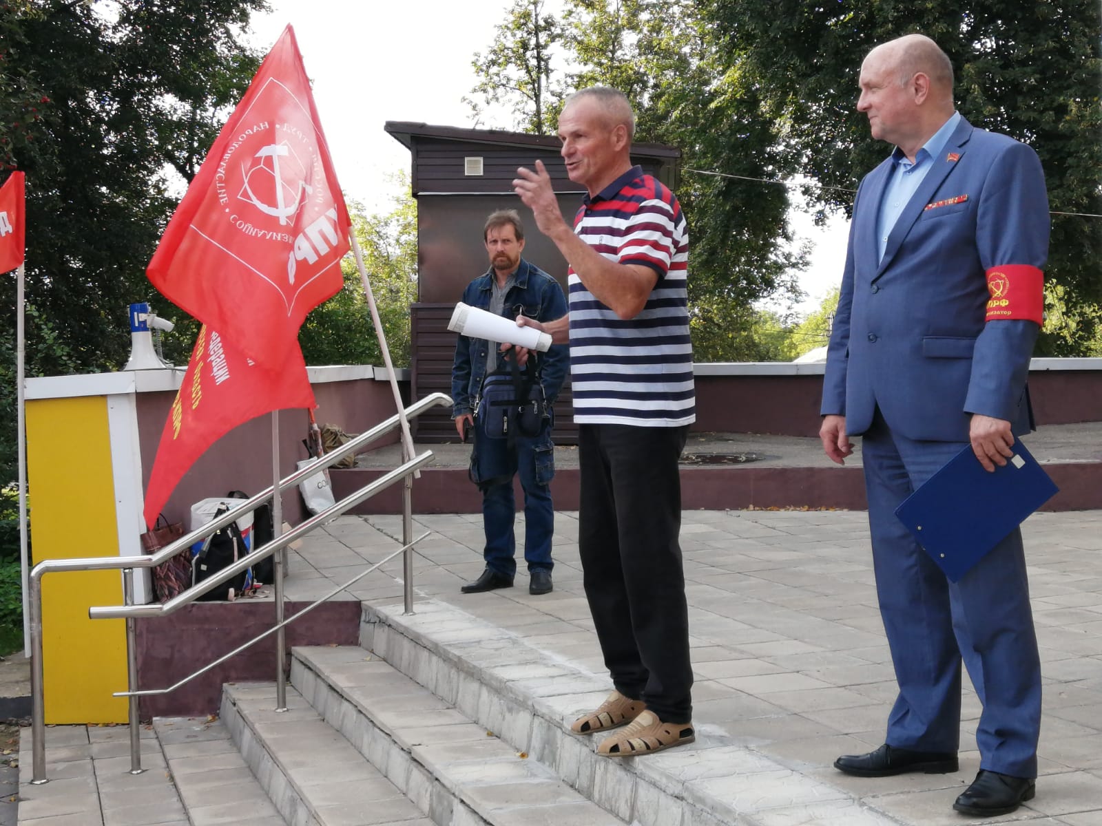 Нет «Ельцин-центру» в Москве, «пятую колонну» к ответу!