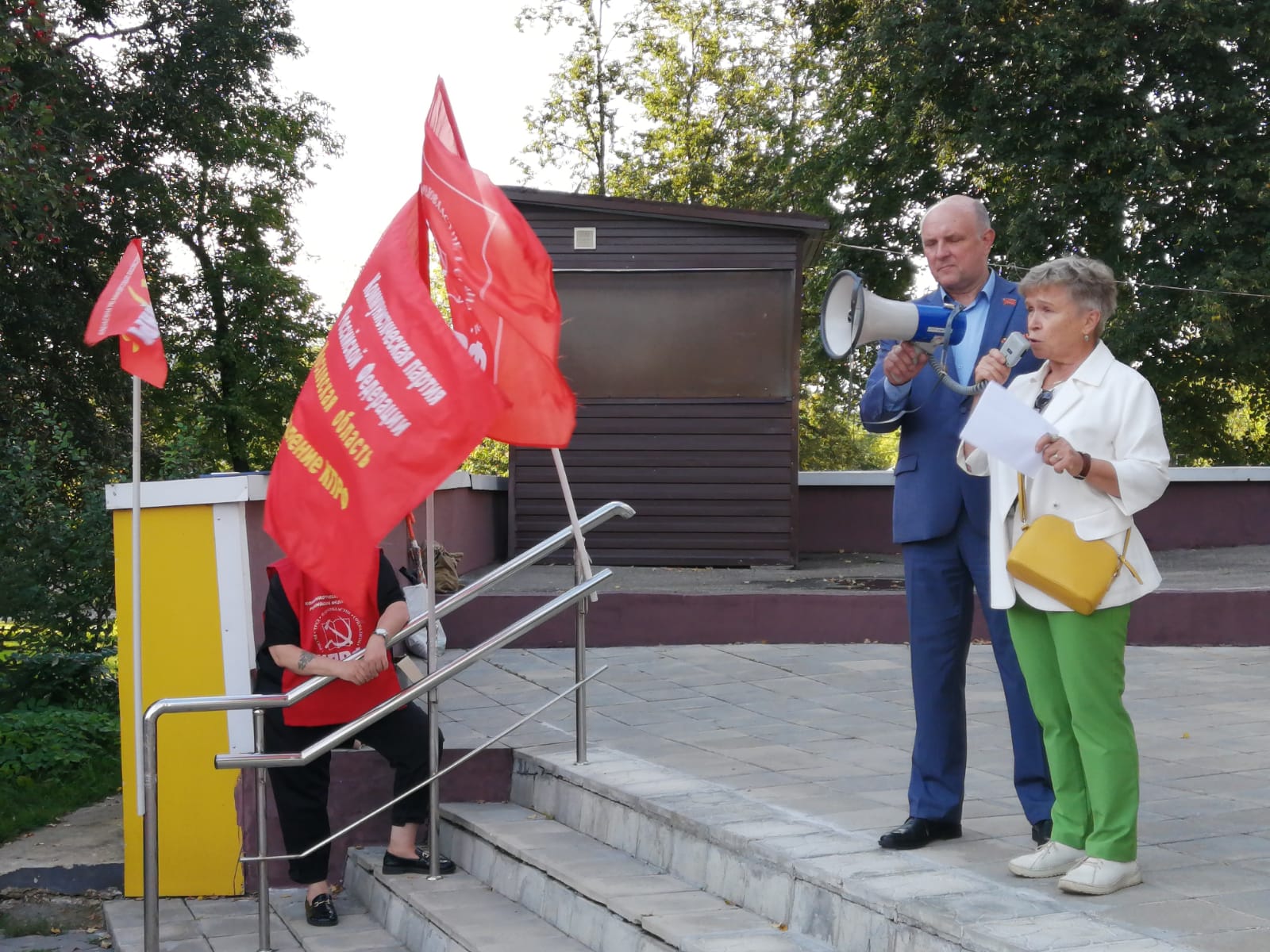 Нет «Ельцин-центру» в Москве, «пятую колонну» к ответу!