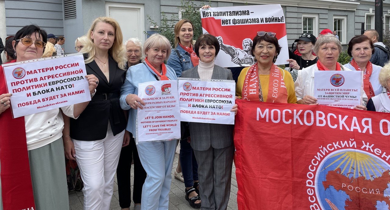 Матери России против агрессивной политики Евросоюза и блока НАТО!