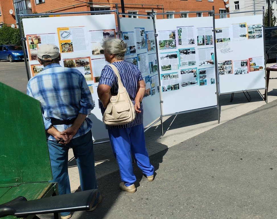 Верее 653 года