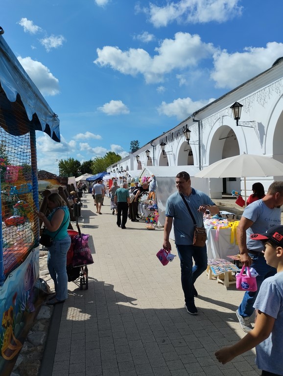 Верее 653 года