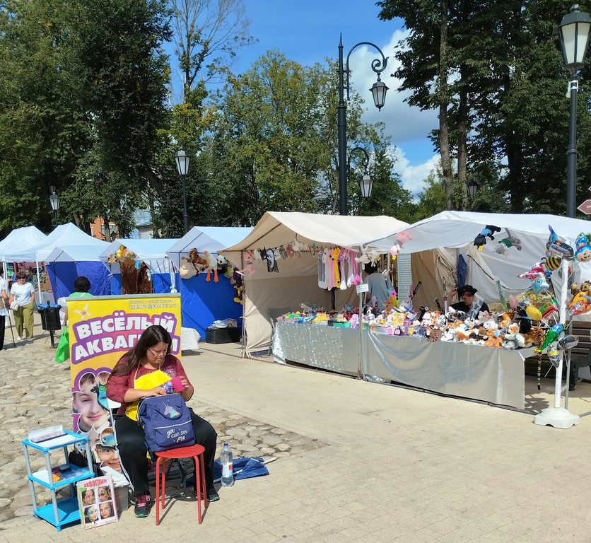 Верее 653 года