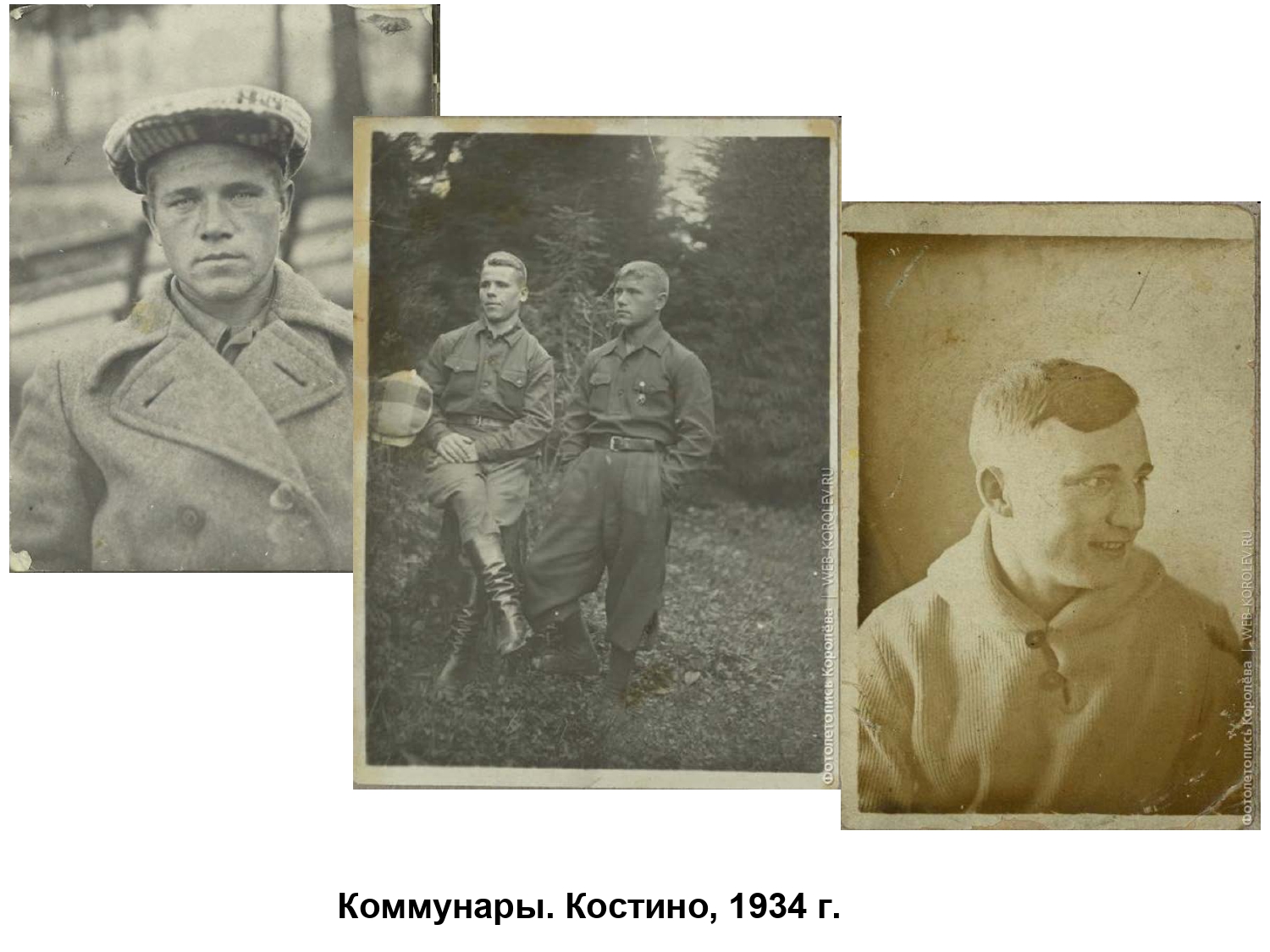Советский опыт социализации молодежи