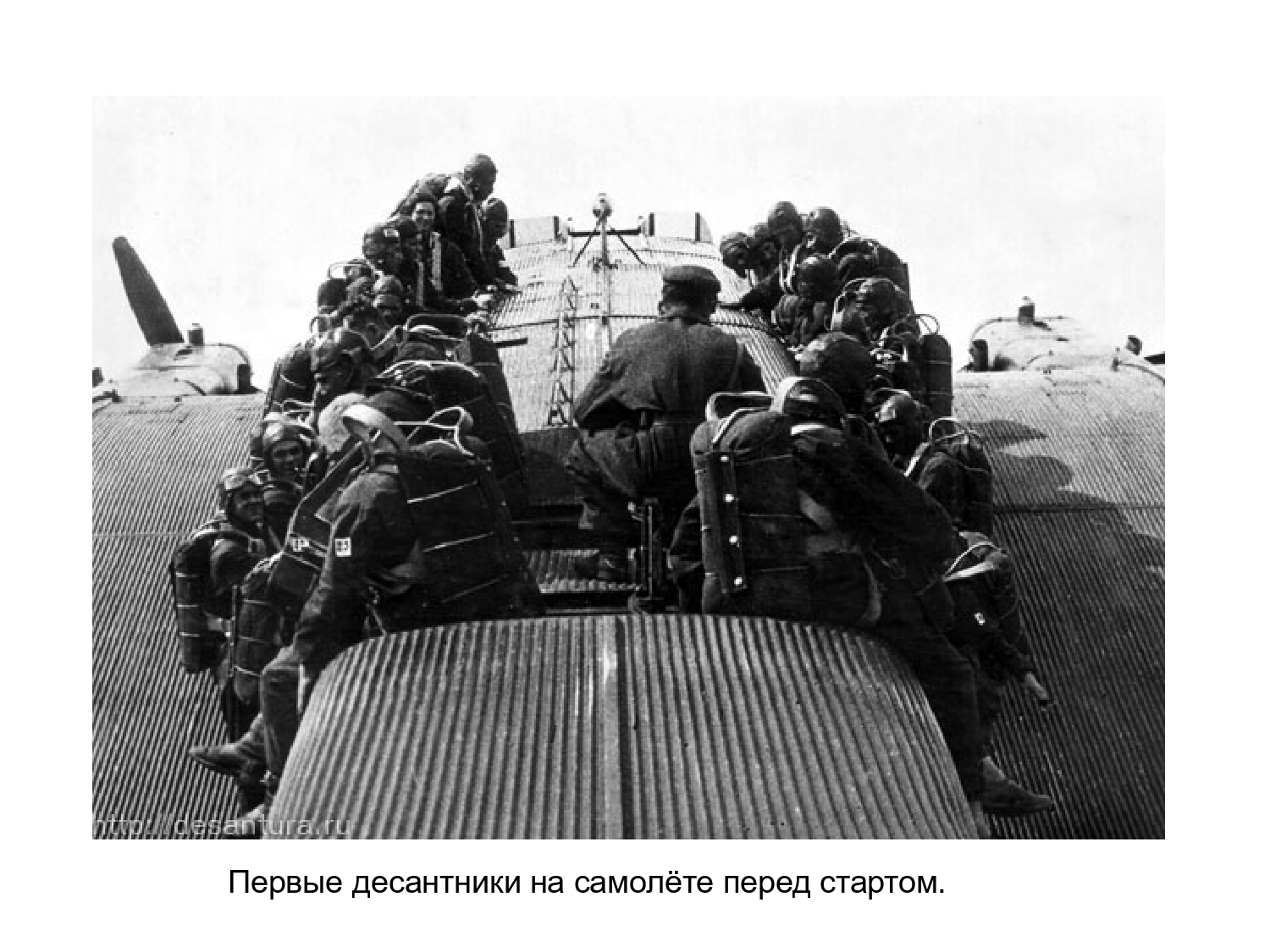 Советский опыт социализации молодежи