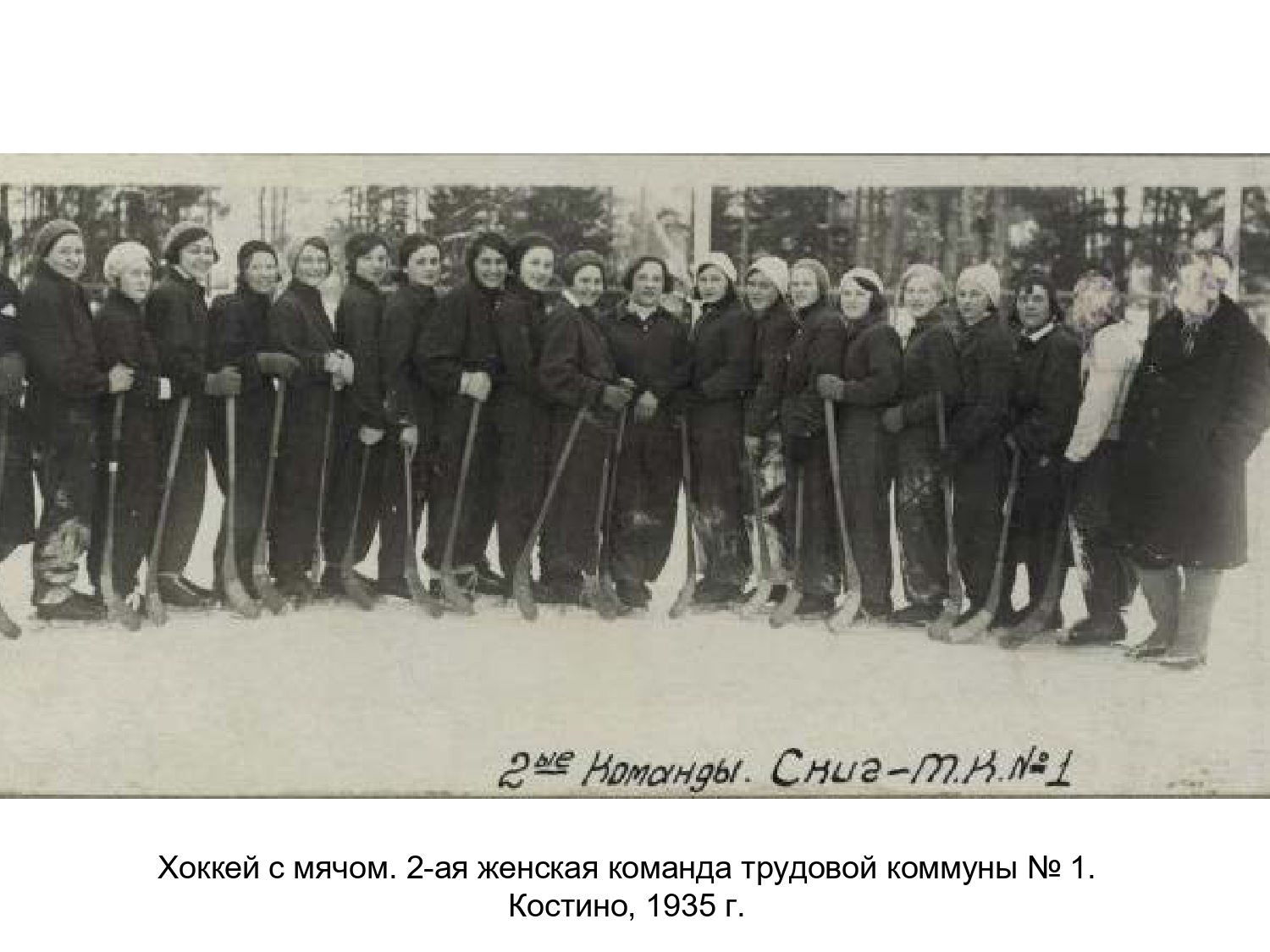 Советский опыт социализации молодежи