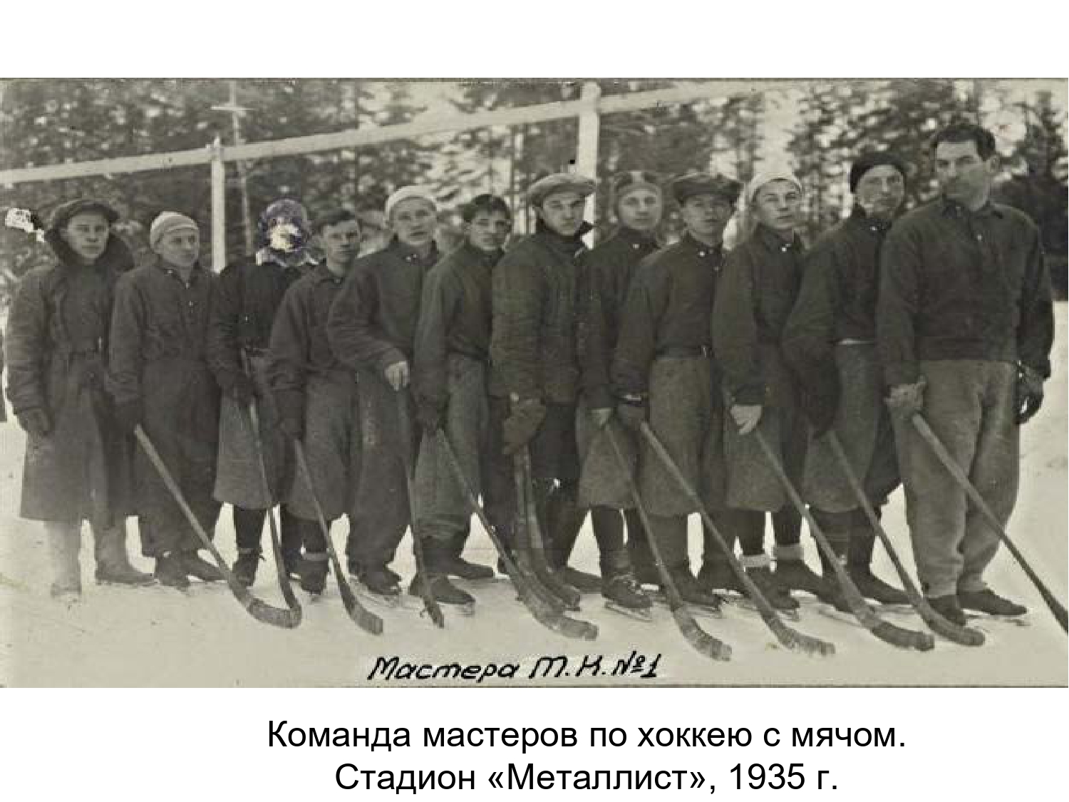 Советский опыт социализации молодежи
