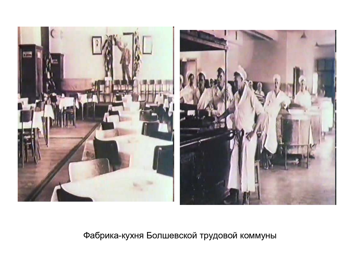 Советский опыт социализации молодежи