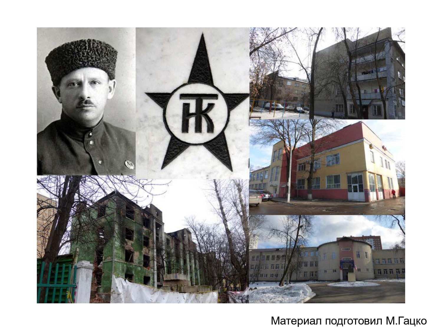 Советский опыт социализации молодежи