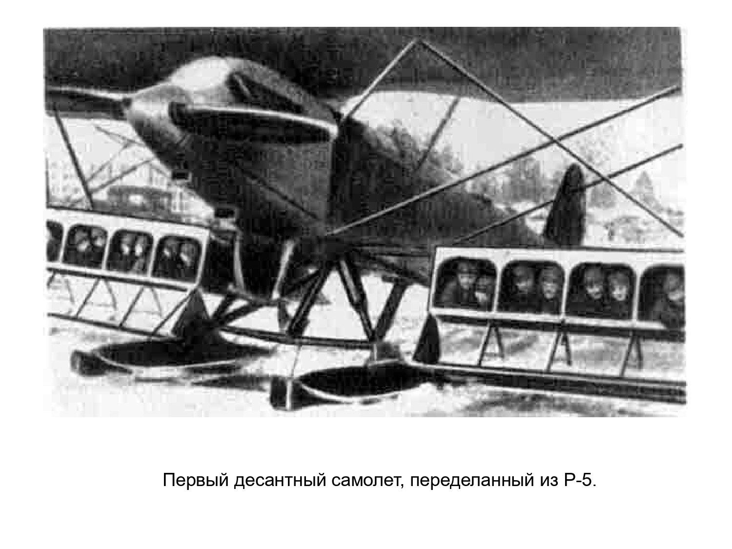 Советский опыт социализации молодежи