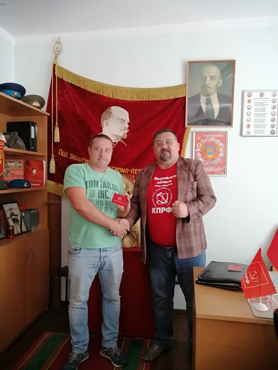 Шаховские коммунисты шагают только вперед!