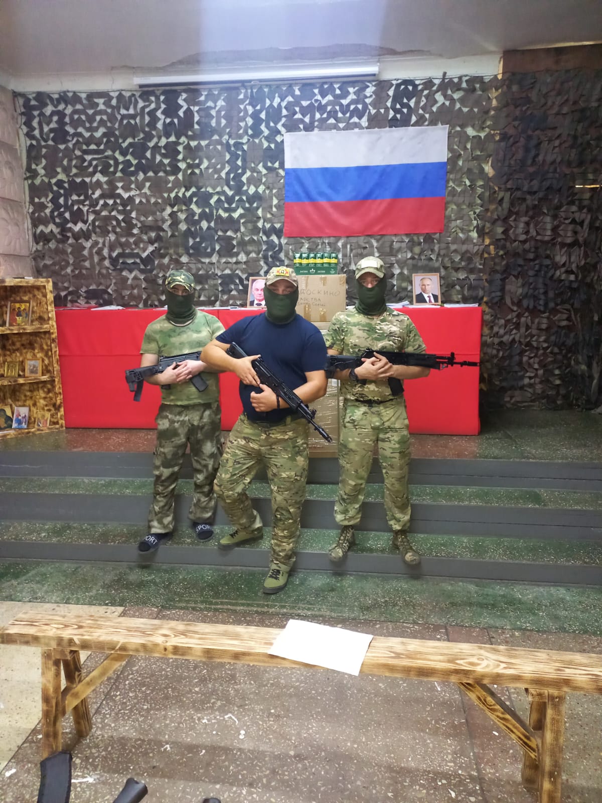 СВОих не бросаем!
