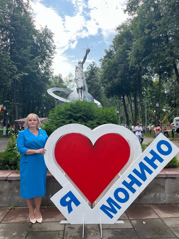 В Монино прошел день поселка!