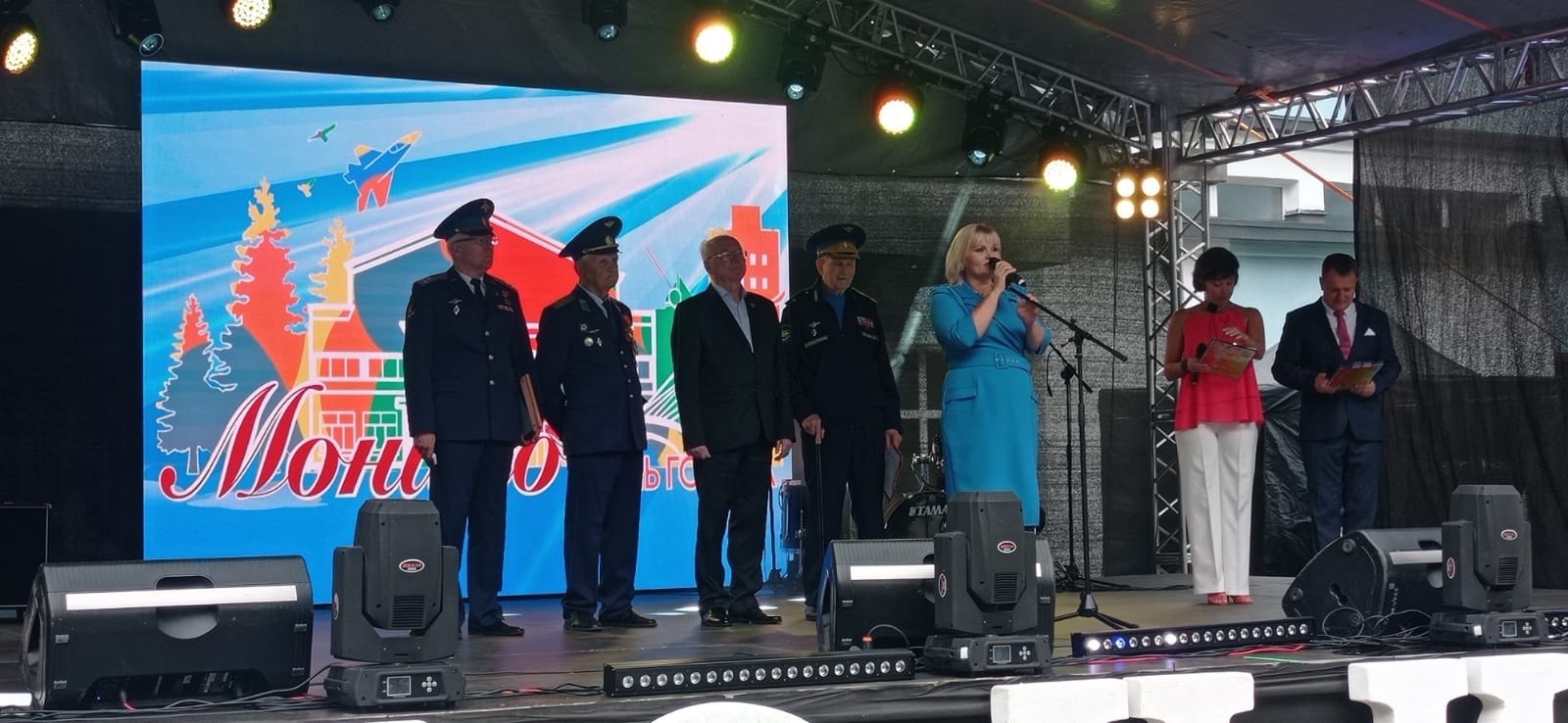 В Монино прошел день поселка!
