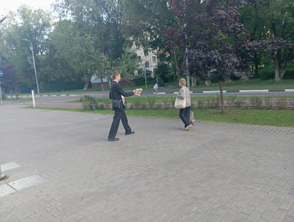 Красные в городе!