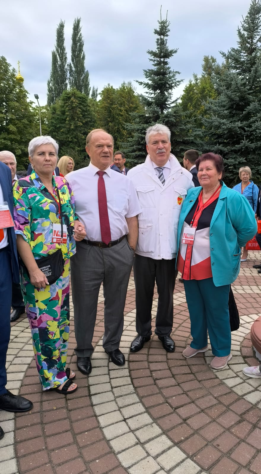 КПРФ провела IV-й международный экономический форум в совхозе имени В.И. Ленина