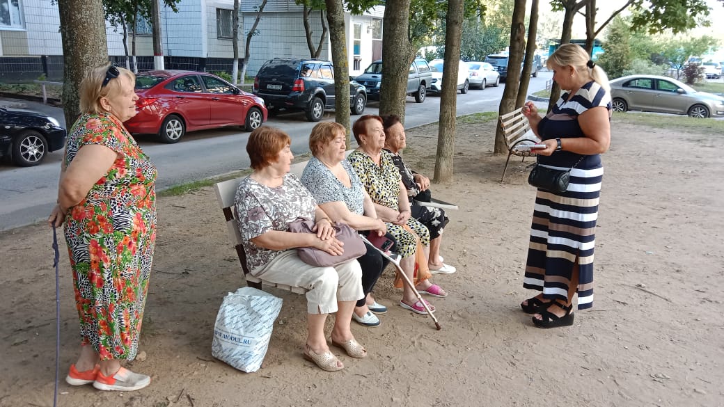 Встреча с избирателями