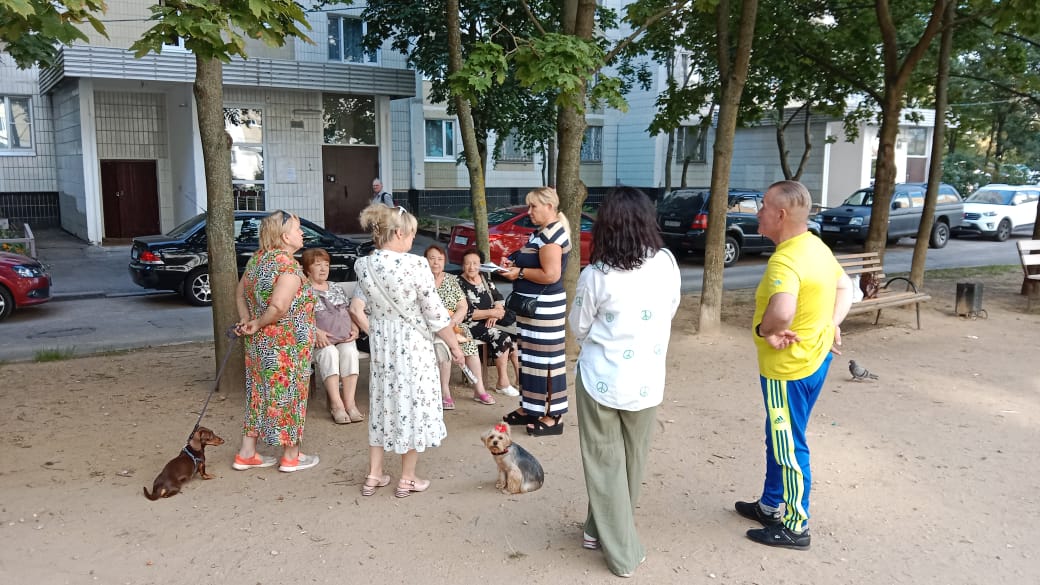 Встреча с избирателями