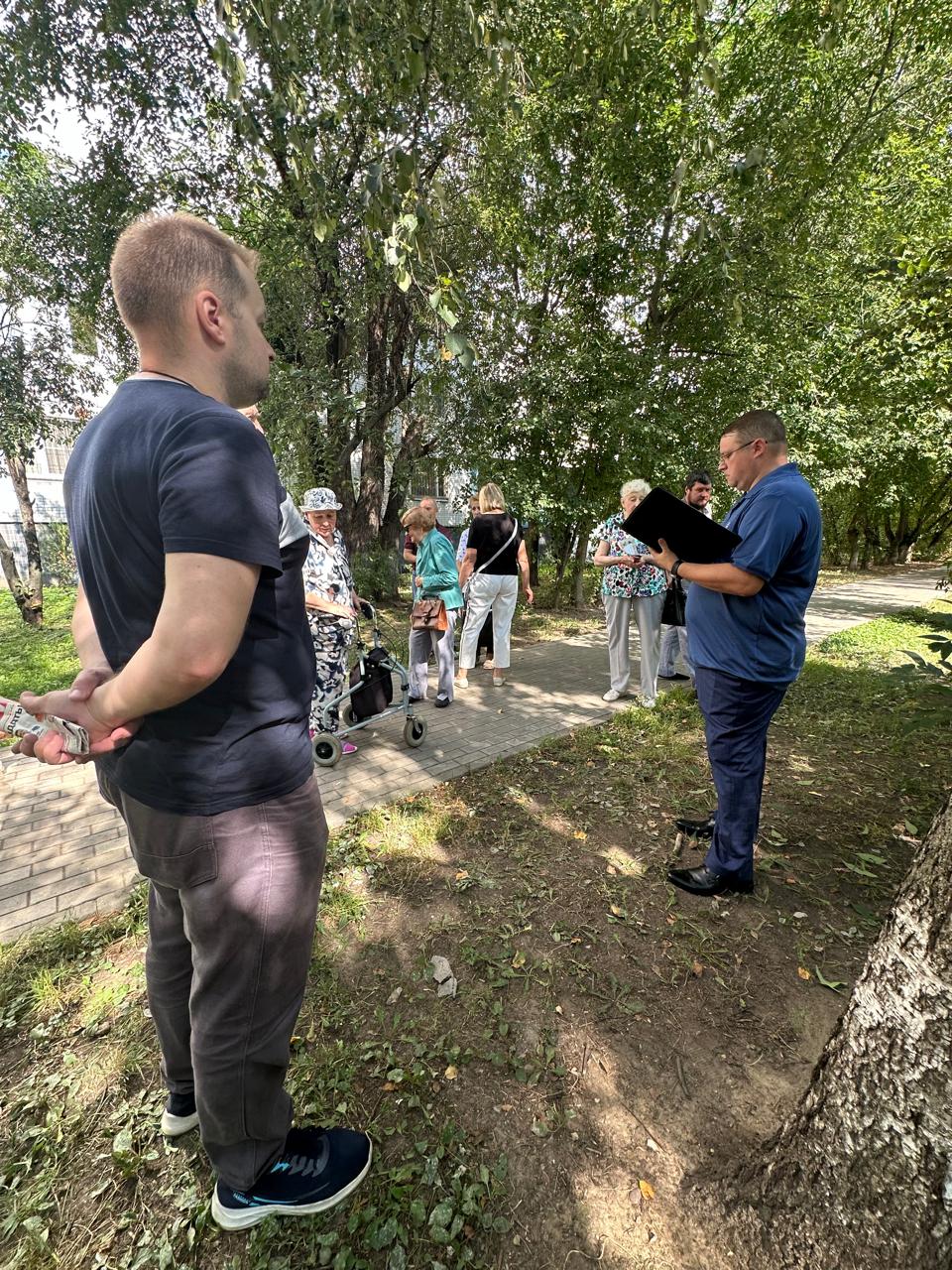 Встреча в Рябиновом сквере!