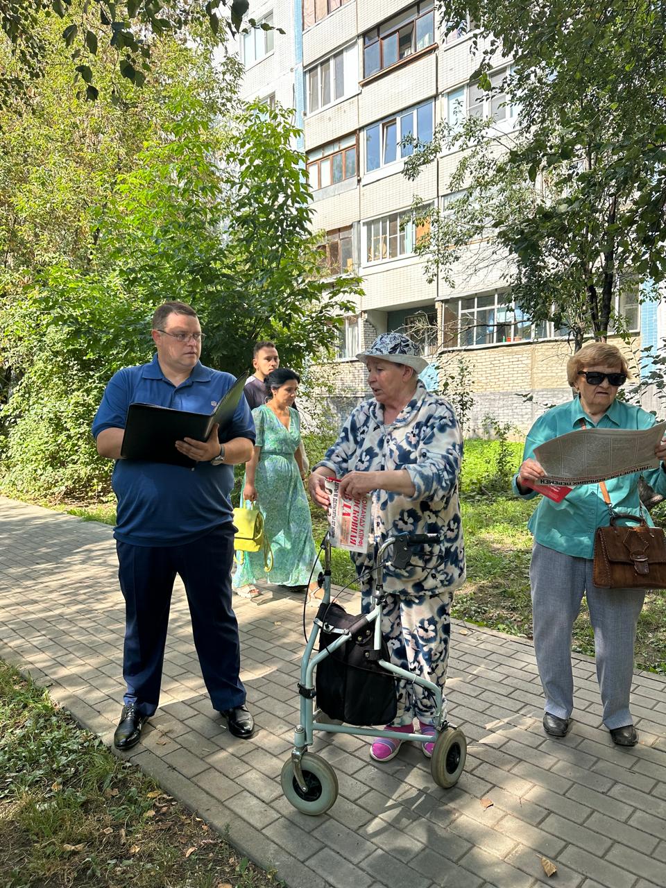Встреча в Рябиновом сквере!