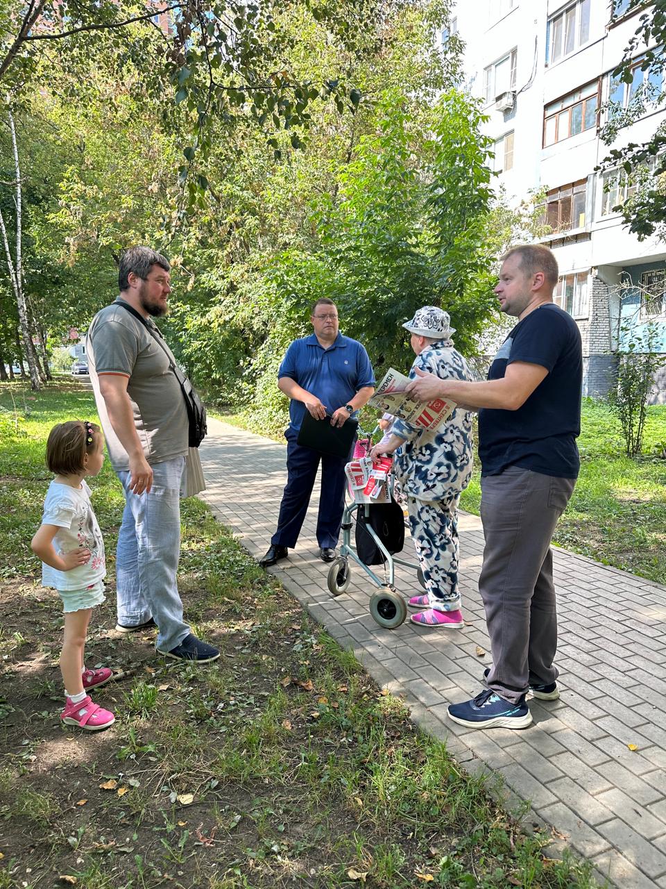Встреча в Рябиновом сквере!