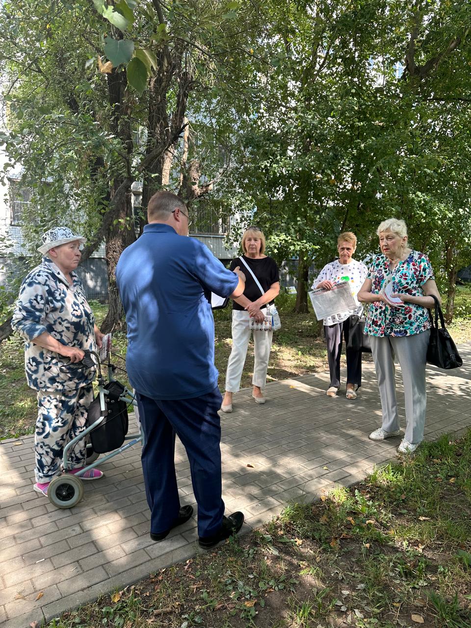 Встреча в Рябиновом сквере!