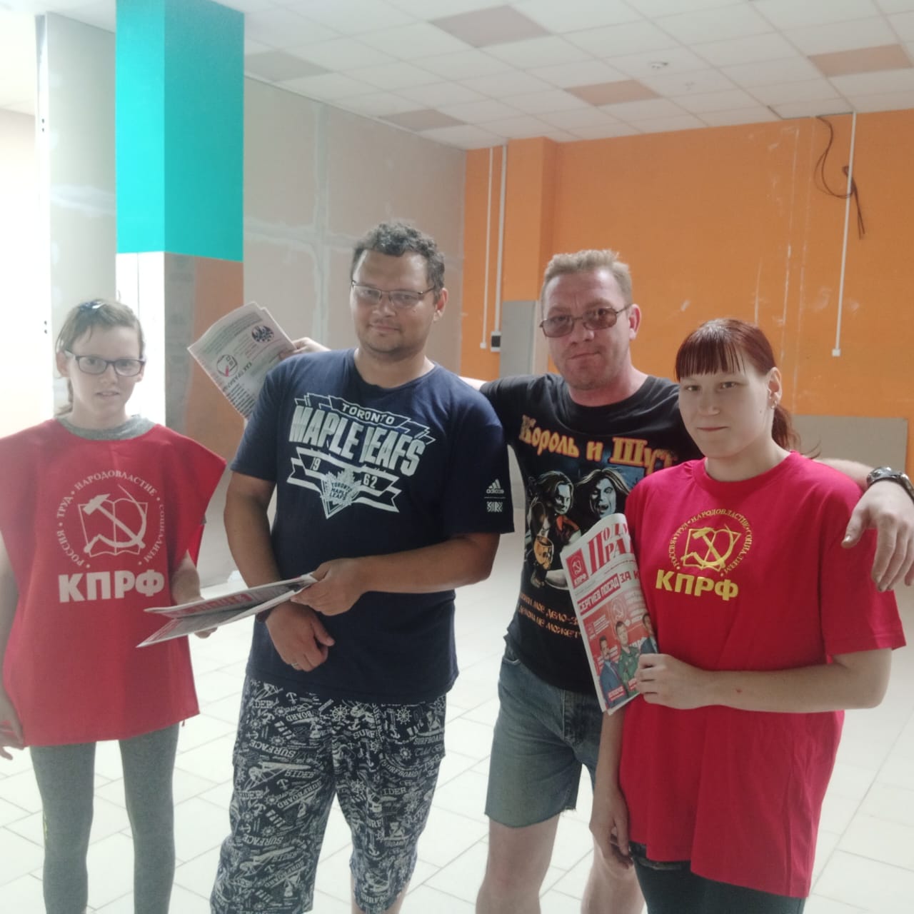 Агитация на «Скобянке»