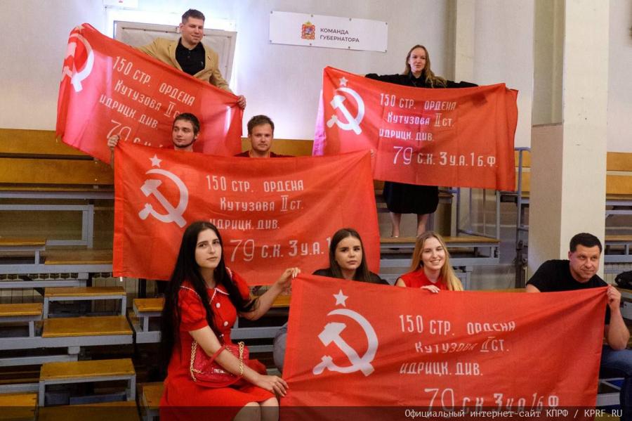 Г.А. Зюганов: «Русские – победные! Мы сильны волей и духом!»