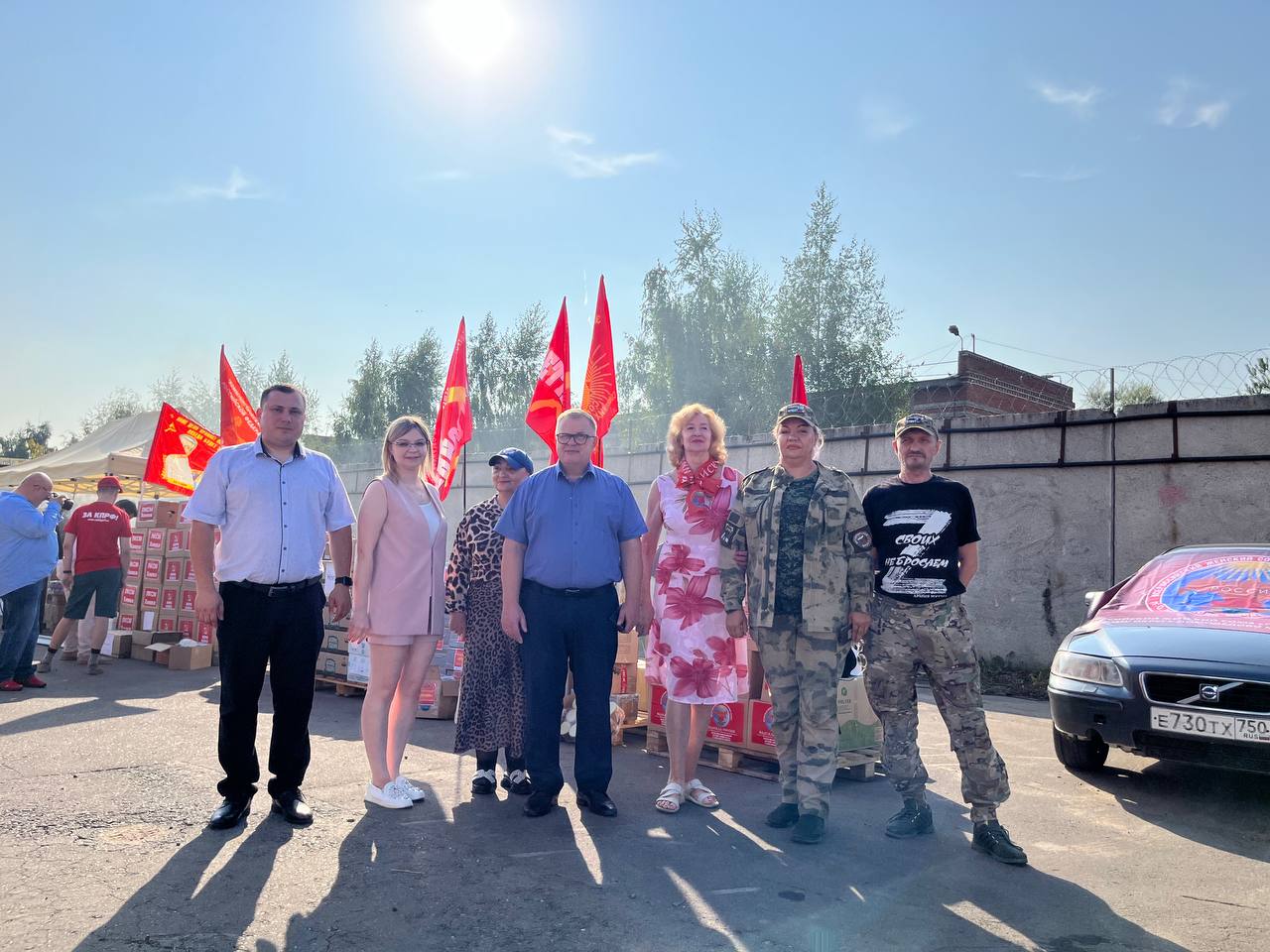 128-й гуманитарный конвой от КПРФ для фронта и Победы