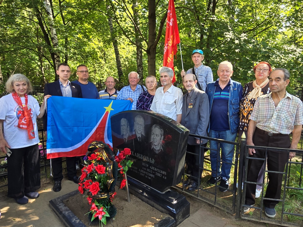 Память живет вечно